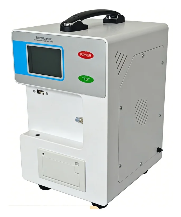 DKY-02A Desktop Headspace Gas Analyzer